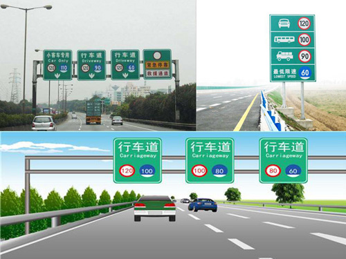 高強級反光膜應用.jpg 高強級反光膜應用.jpg