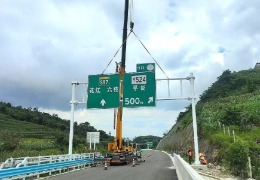 江蘇榮耀光學反光膜批量落地全國多條重點高速項目